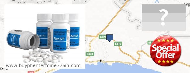 Πού να αγοράσετε Phentermine 37.5 σε απευθείας σύνδεση Dhekelia
